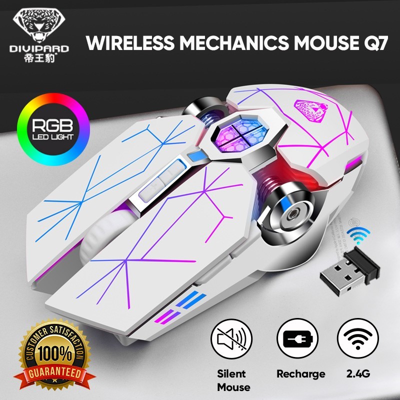 Gaming Mouse with Adjustable Weight